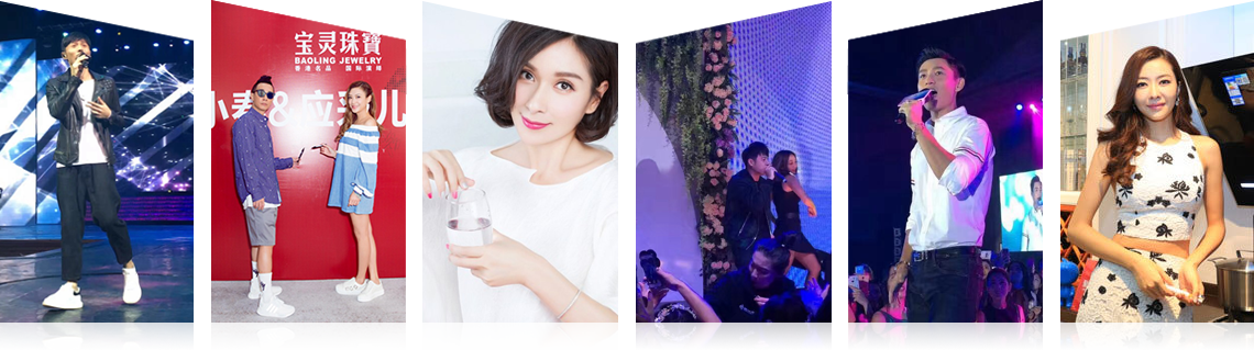 广州焦点娱乐有限公司明星案例 广州焦点娱乐有限公司明星案例